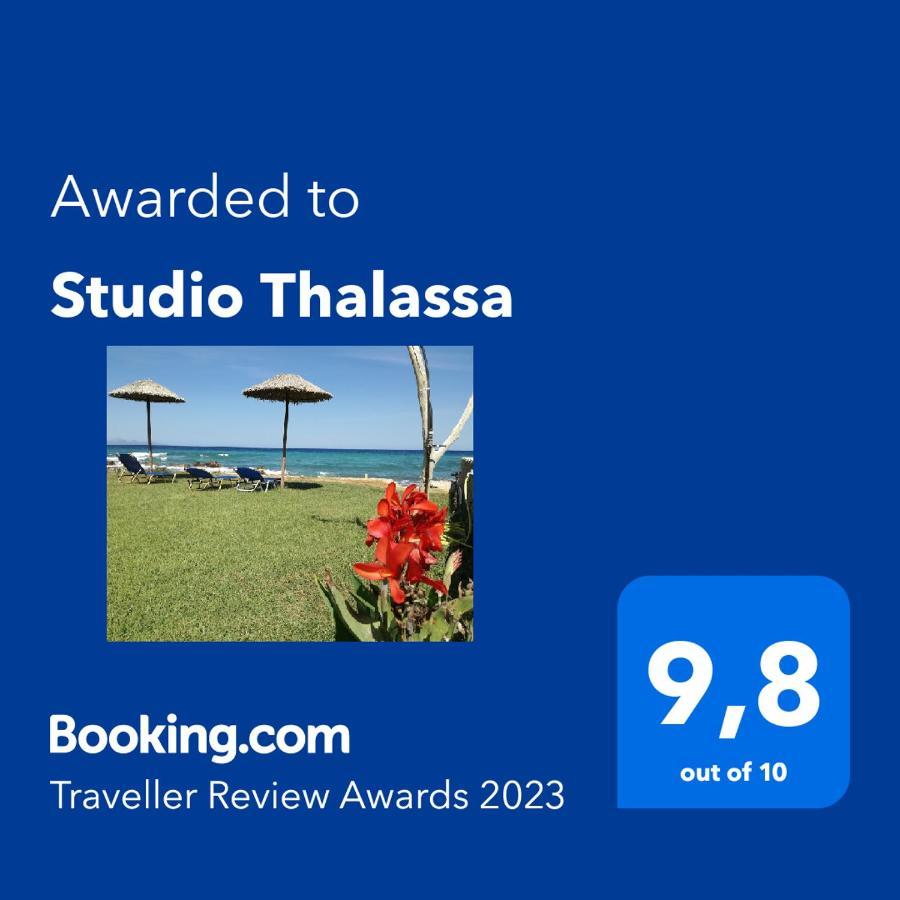 Studio Thalassa Kypseli Esterno foto